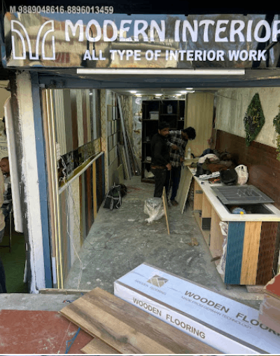 Modern Interior